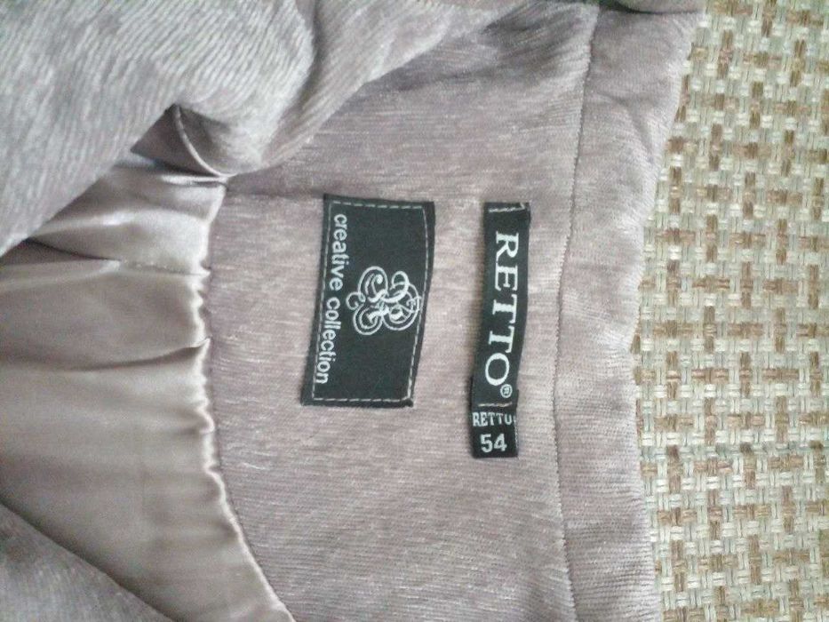 Женская куртка новая