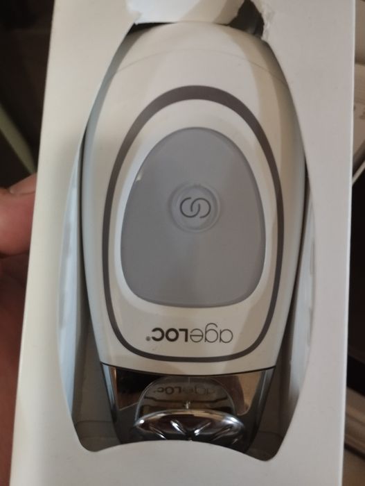 Ютия за бръчки и акне