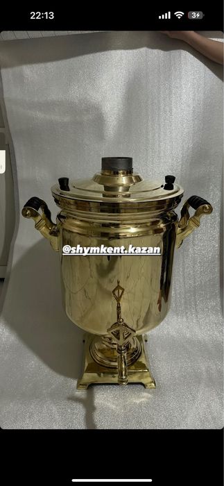 Самовар 40 л огромный ссср