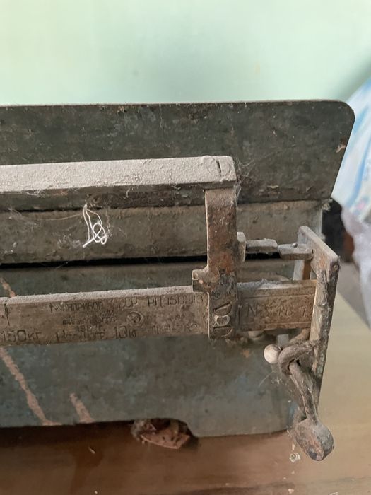 Весы СССР. на 150 кг