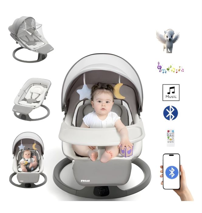 Продам шезлонг детский