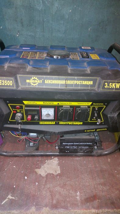 Продам Бензиновый Генератор Новый