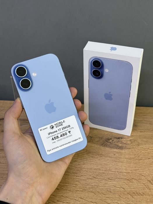 Iphone 17 256 GB 100% | Mobile Zone