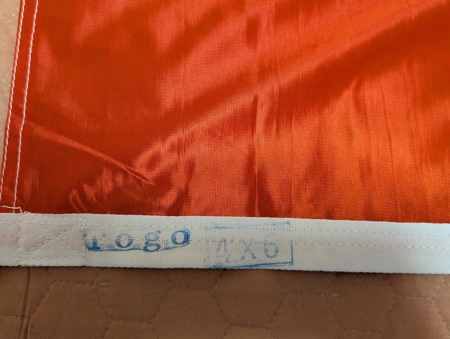 Drapel national original al Republicii Togo