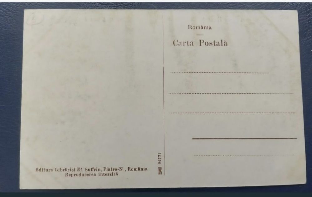 Carte postala veche , Piatra Neamț