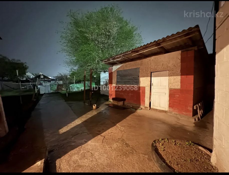 Продается дом, 5 комнотная