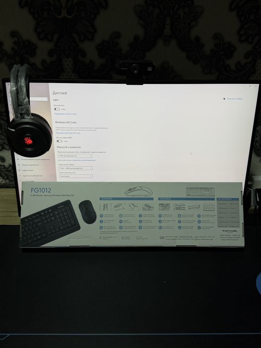 Клавиатура + Мышь A4Tech Fstyler FG1012