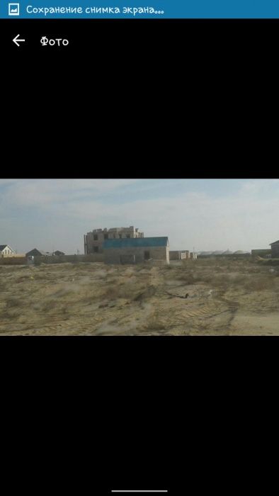 Дом в черновой отделке.