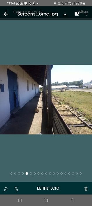 Қойма жертөлесімен және кенсе