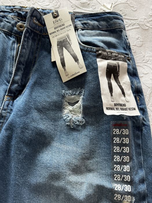 Дамски дънки-цвят син