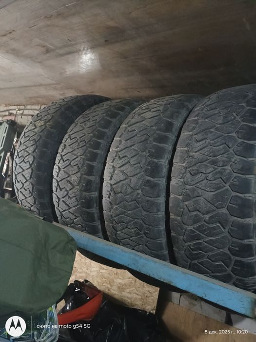 Резина б/у 4 балона