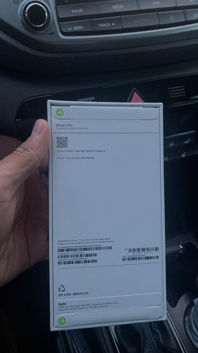 Iphone 17 pro.