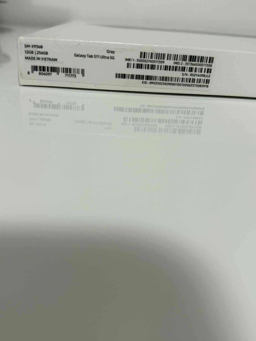 Samsung Galaxy tab s11 Ultra