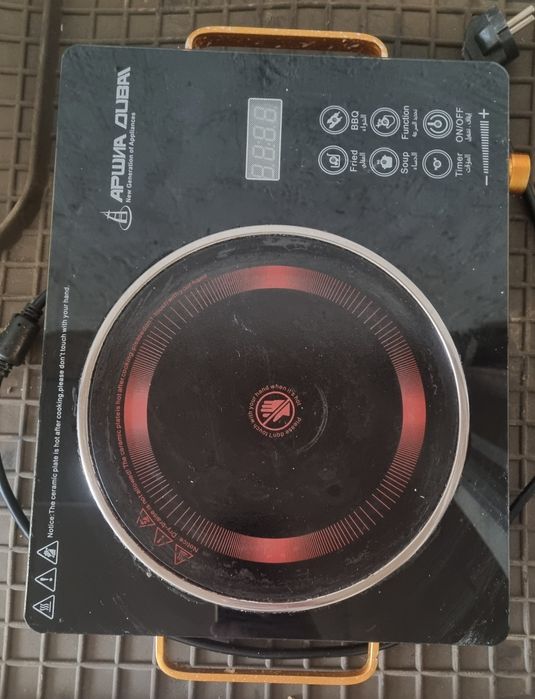 Elektroni gasplita