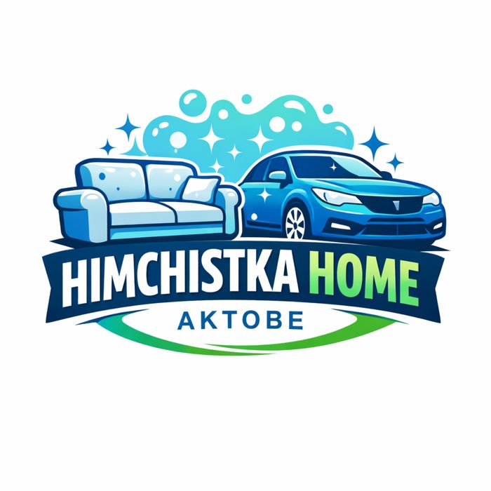 Химчистка диванов в Актобе недорого