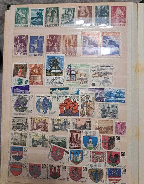 Продавам пощенски марки