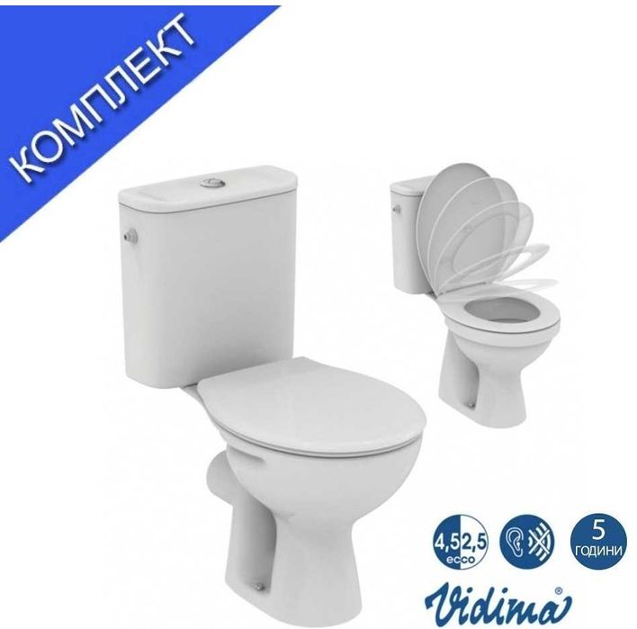 Моноблок vidima с вертикално оттичане