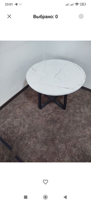 Jurnalniy stol loftdan