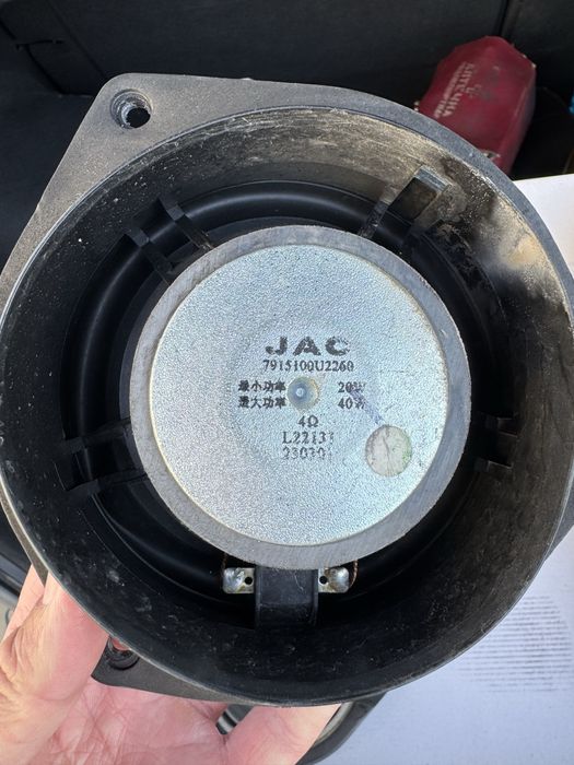 Динамики на jac js4 оригинал