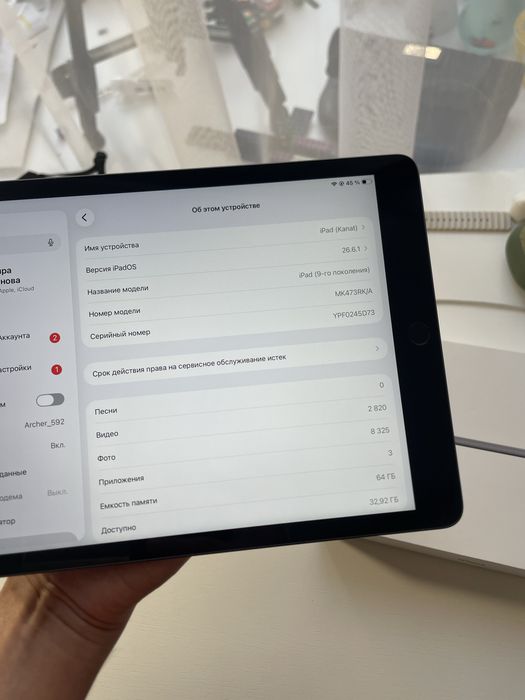 Apple iPad 9 WiFi, Cellular, 2021, SIM айпад