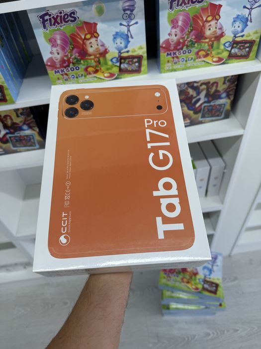 Haidiko va CCIT HK 17 air max va pro max