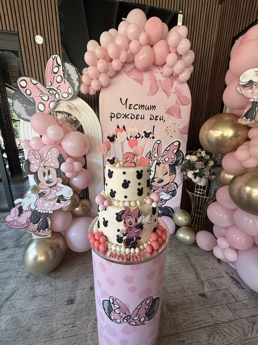 Предлагам ви украси за всеки Вашспециален момент: