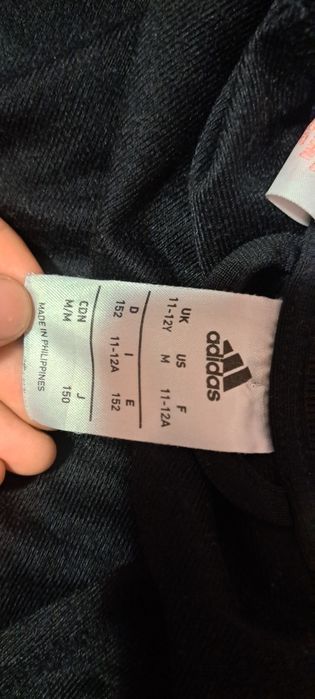 Суитшърт на Real Madrid Adidas