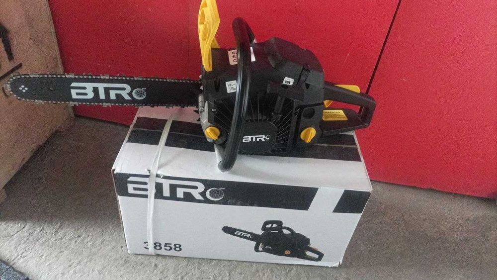 Arralar / Бензопилы