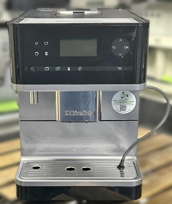 Кафемашина Miele CM 63