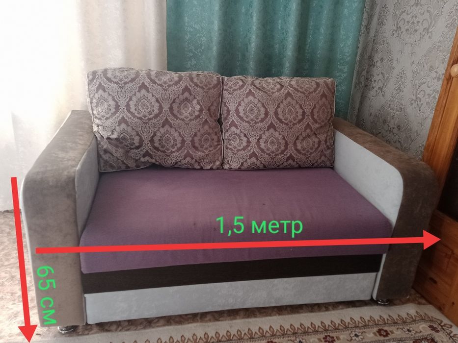 Продам диван 3 в одном