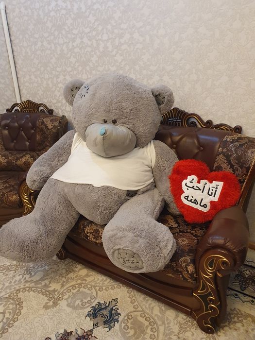 Bonusiga yana ayiq qoʻshib beriladi