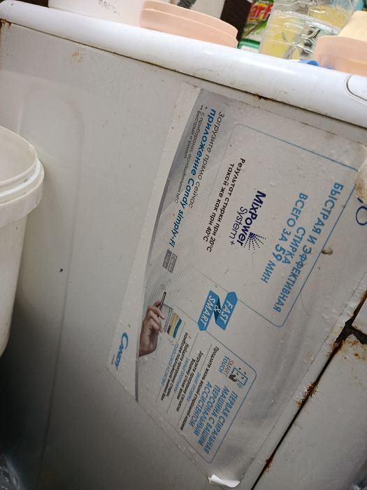 Продается стиральная машина