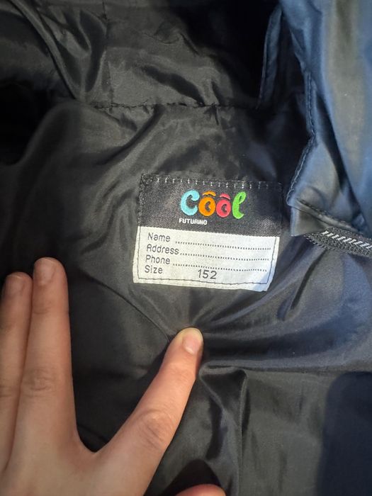 Куртка весна мальчику