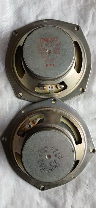 JENTRAGA oldi kalonka 16sm.