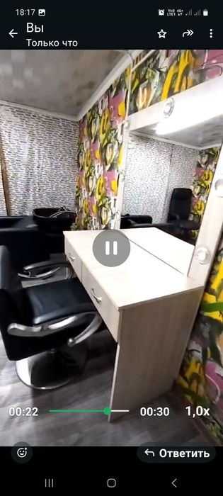 Бутик каркасный переносной