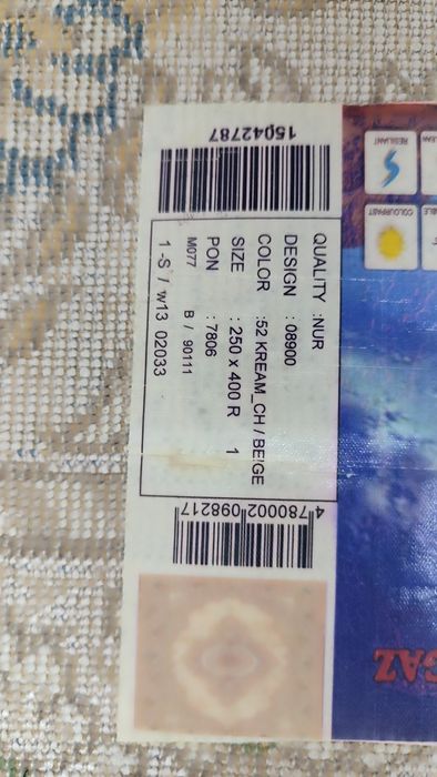 Продам ковер б/у в отличном состоянии
