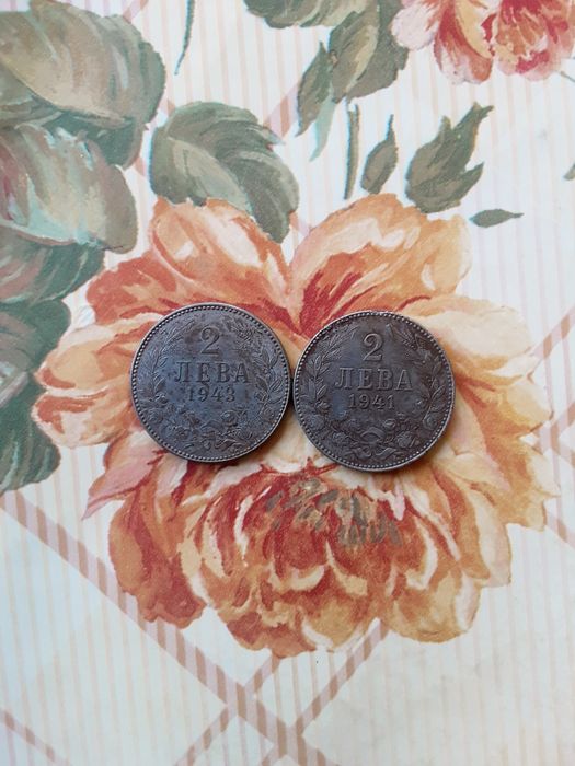 Стари монети за колекция