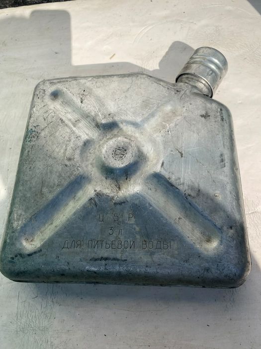 Фляжка алюминиевая