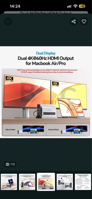 Macbook Pulwtop - докинг станция- до 4TB NVme