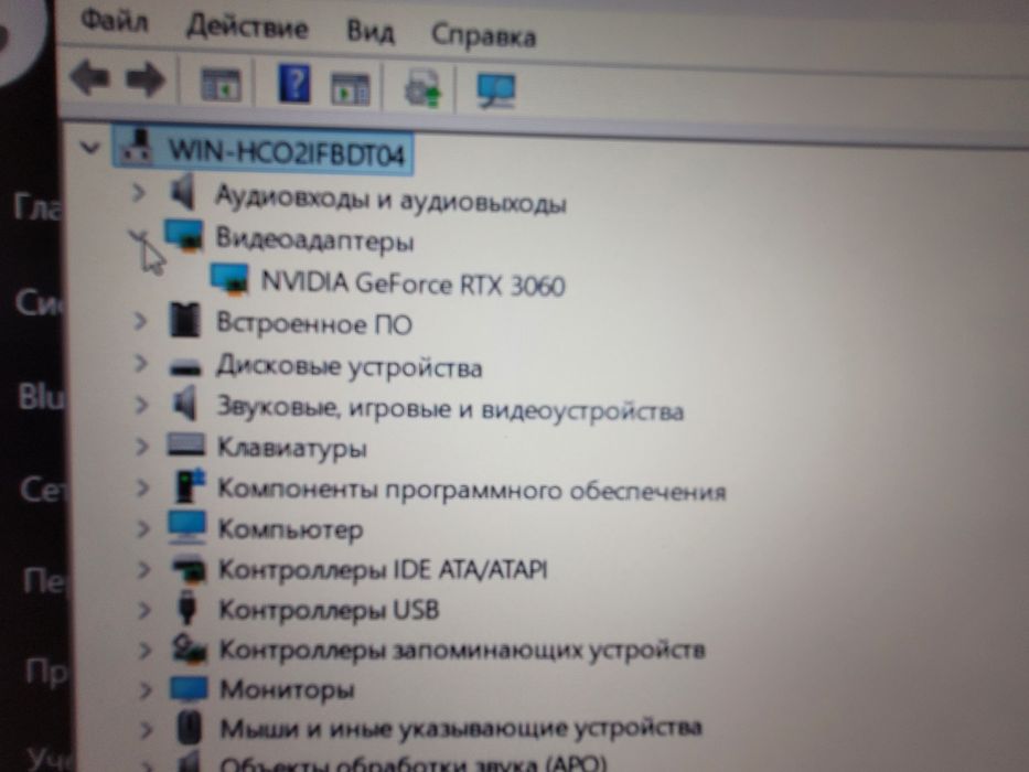 Видеокарта Gigabyte RTX 3060