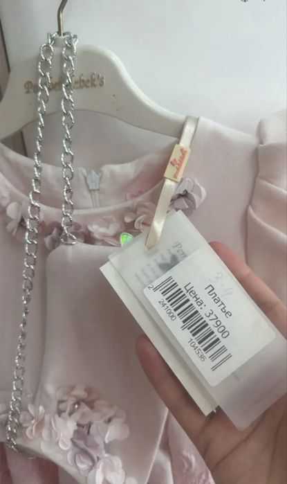 Новое платье+сумочка+ободок