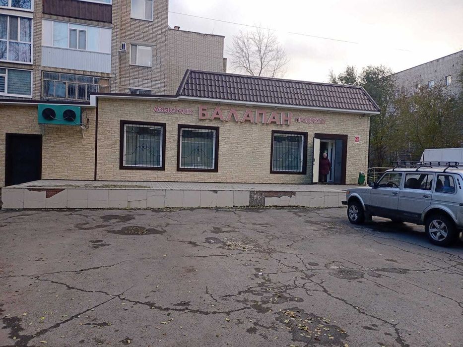 Продам действующий магазин 219 м2 в КЖБИ - Ansicht 2