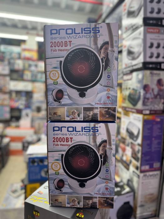 Тепловентиляторы, Тепловая Пушка