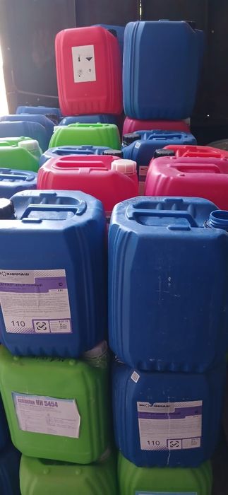 Продам канистры.