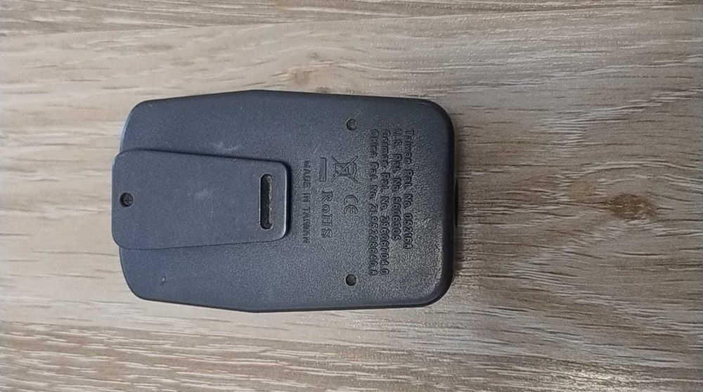 Dispozitiv de protecție cu ultrasunete, împotriva atacurilor câinilor