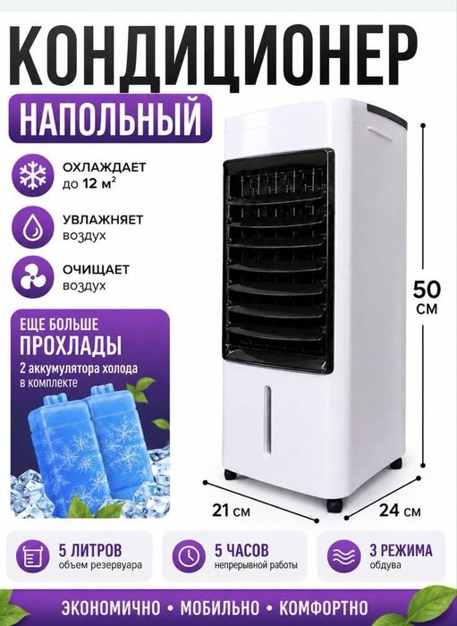 Продам пароварку для кукурузы