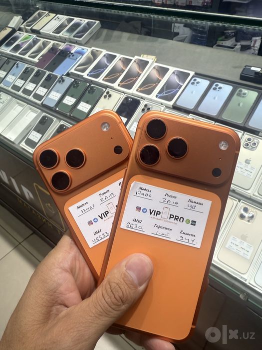 iphone 17 pro max 256 gb Naxt va Nasiya savdo