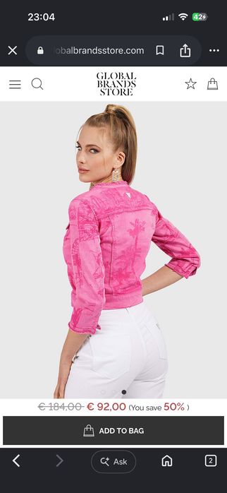 Guess Bella Denim Jacket