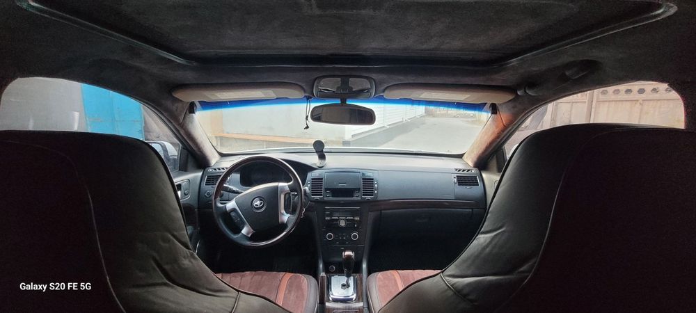 Epica сотилади..