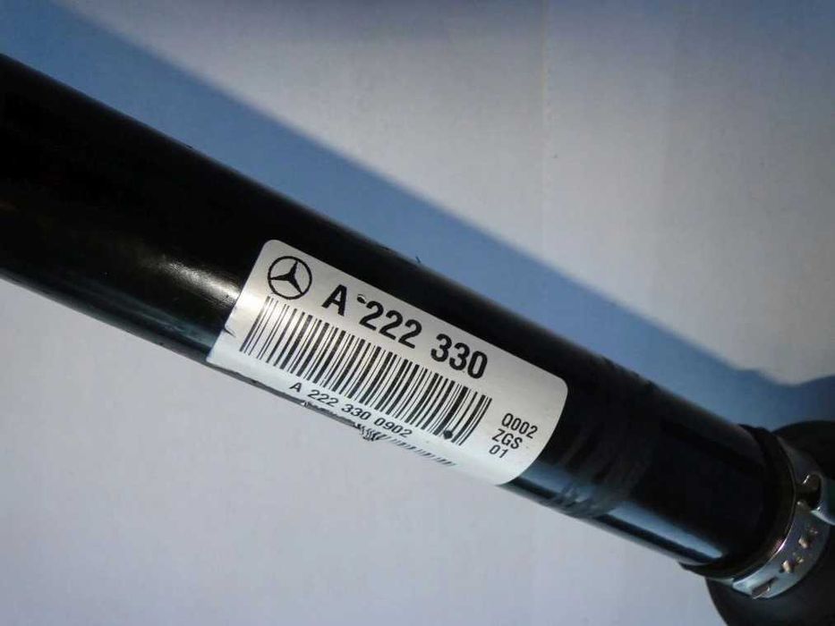 Planetare fata dreapta si stanga fata Mercedes S class w222 4 matic